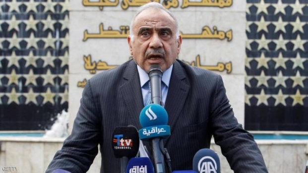 تعديل وزاري قريب بالعراق