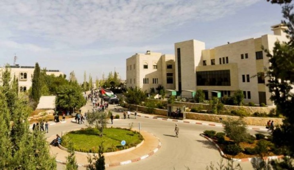 تعليق دوام جزئي في الجامعات غدا بسبب 'يوم الغضب'