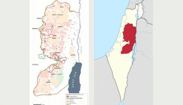 ما الذي تبقى لاقامة دولة فلسطينية ؟