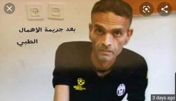 جحيم السجون ..تفاصيل مروعة تكشف معاناة الأسير المريض "ابو دياك "
