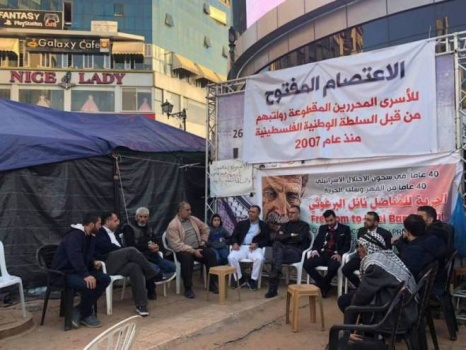 تعليق العمل بمحاكم الضفة تضامنا مع المضربين