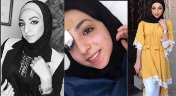 غدا أولى جلسات محاكمة المتهمين في قضية إسراء غريب
