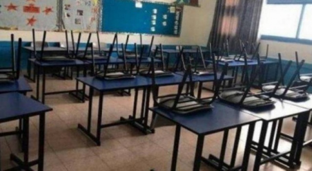 التربية: تعليق دوام جزئي غدا في كافة المدارس