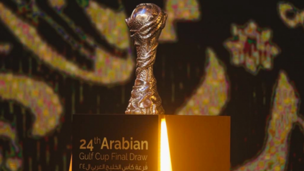 تعرف على نتائج قرعة كأس الخليج في قطر