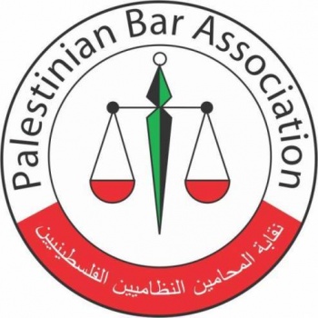 نقابة المحامين تدعو العالم لإنقاذ الأسرة هبة اللبدي