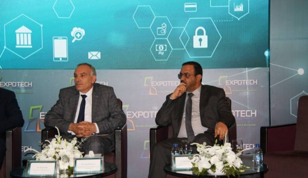 هيئة مكافحة الفساد : تطبيق للهواتف الذكية خاص بتقديم شكاوى ضد الفاسدين