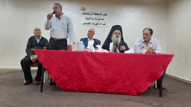 نقابة العاملين في كهرباء القدس: في حال قطعت اسرائيل التيار سيتضرر 40 إلى 50 ألف مشترك