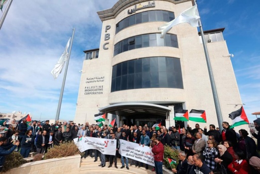 وقفات منددة بإغلاق الاحتلال لمؤسسات فلسطينية في القدس المحتلة