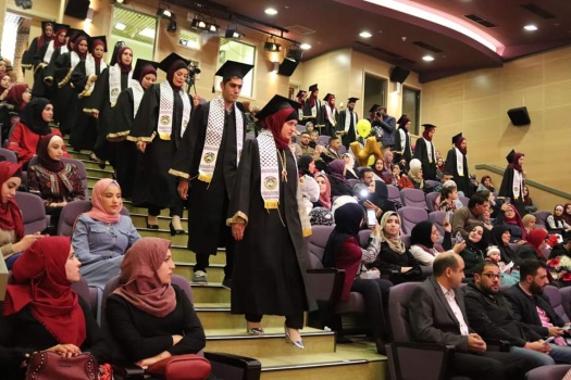 صور: "جامعة القدس المفتوحة" تحتفل بتخريج الفوج السادس من الدبلومات المهنية المتخصصة في بيت لحم