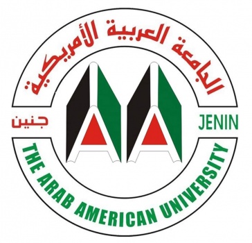 تعليق الدوام في الجامعة العربية الأمريكية يوم غد حدادا على الشهيد الأسير أبو دياك