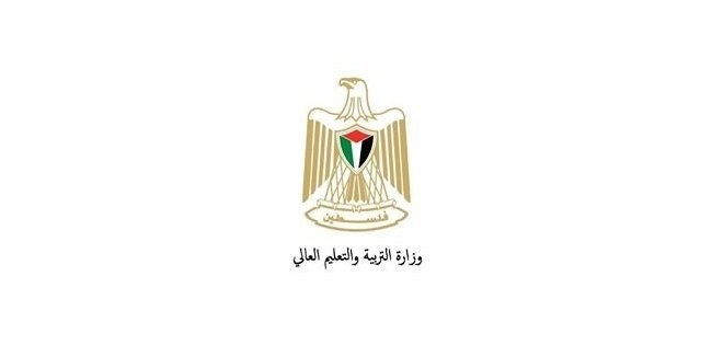 "التعليم العالي" تعلن توفر منح دراسية في هنغاريا وفيتنام
