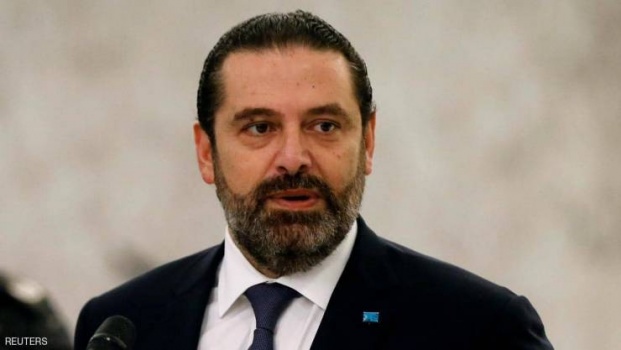 الحريري: 'لن اترشح' لتشكيل الحكومة المقبلة