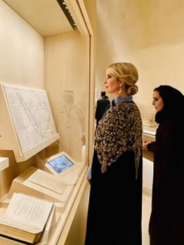 عباءة إيفانكا في قطر تلفت الأنظار