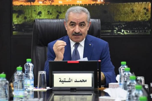 اشتية: سنشغل المستشفى التركي ردا على المستشفى الأميركي