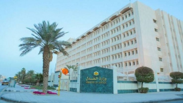 السعودية تمنع الزواج دون سن الـ18