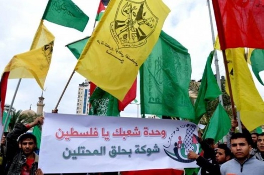 ترحيب فصائلي باعلان الجنائية الدولية