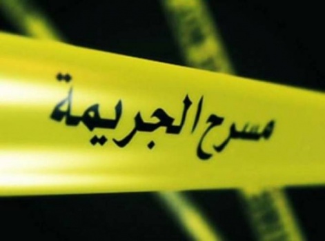 قتل زوجته ليلا وفي الصباح طلب منها إعداد الإفطار!