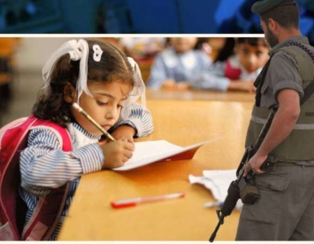 ما تبعات إغلاق مكتب مديرية التربية والتعليم بالقدس؟