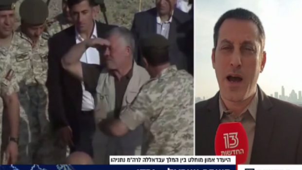 الجيش الأردني بقيادة الملك يحاكي غزوا إسرائيليا للمملكة