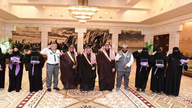 السعودية تُدشن أول فرقة كشفية نسائية