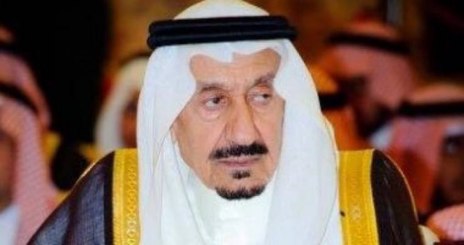 الديوان الملكي السعودي يعلن وفاة أمير