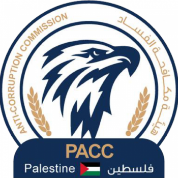 بالتفصيل: هيئة مكافحة الفساد 'تُفند' ما ورد في تقرير أمان حول مظاهر الفساد في فلسطين
