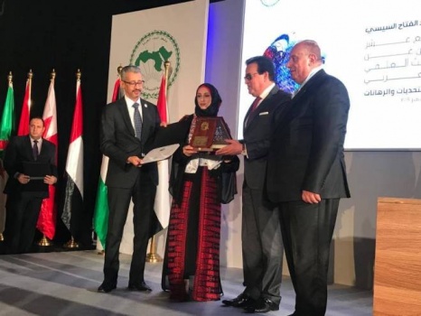 فوز فلسطين بالمركز الأول في جائزة الشباب العربي للعام 2019