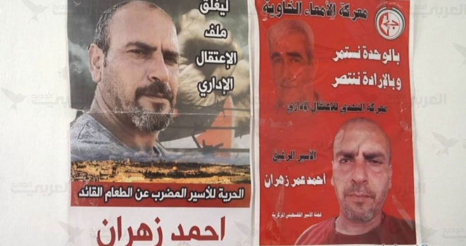 كعبي: الاحتلال ينوي قتل الأسير زهران جوعًا