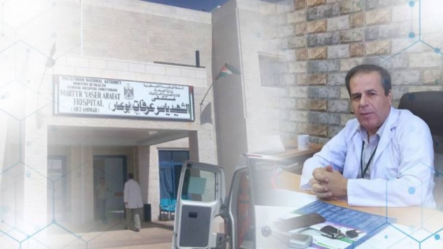 الصحة: مساحة مستشفى سلفيت الحكومي ستتضاعف