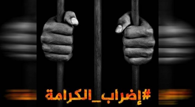 الأسير 'أحمد زهران' بلا طعام لليوم الـ83