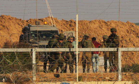 جيش الاحتلال يُصيب فلسطينياً ويعتقله جنوب قطاع غزة