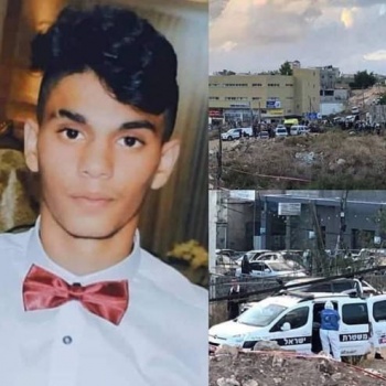 شفاعمرو: العثور على جثة الفتى عادل الخطيب الذي فقدت آثاره ليلة أمس