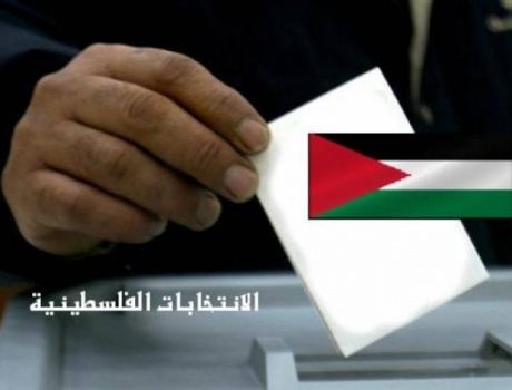 ناصر: كافة الفصائل وافقت على إجراء الانتخابات