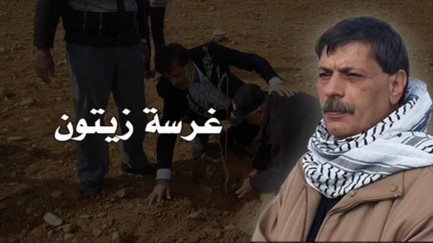 الذكرى الخامسة لاستشهاد زياد أبو عين