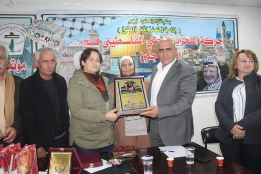 وفد حركة فتح اقليم سوريا يزور محافظة جنين
