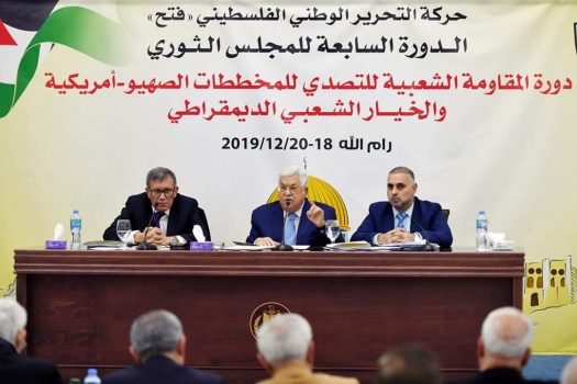 ثوري فتح يشيد بقرار "الجنائية" ويناقش الانتخابات والوضع السياسي