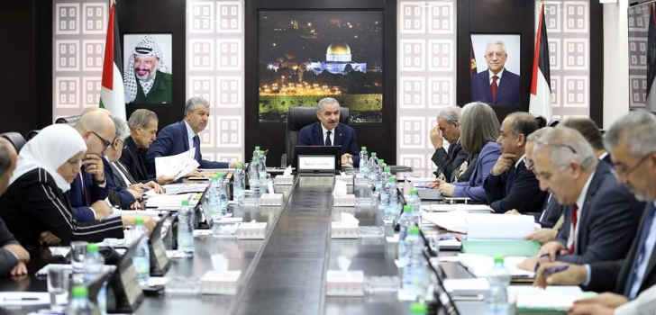 الحكومة تمنح مدراء التربية درجة مدير عام وتعين اطباء شرعيين