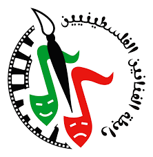 إعفاء الفنانين والأدباء من ضريبة القيمة المضافة عن أعمالهم الفنية