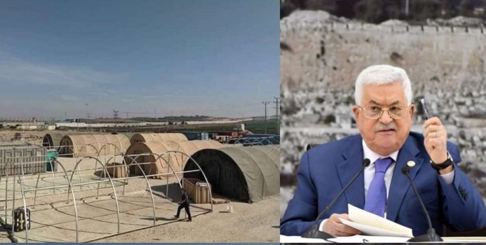 الرئيس عباس: لن نسمح للمستشفى الأمريكي في غزة وغيره من المشاريع بأن تمر