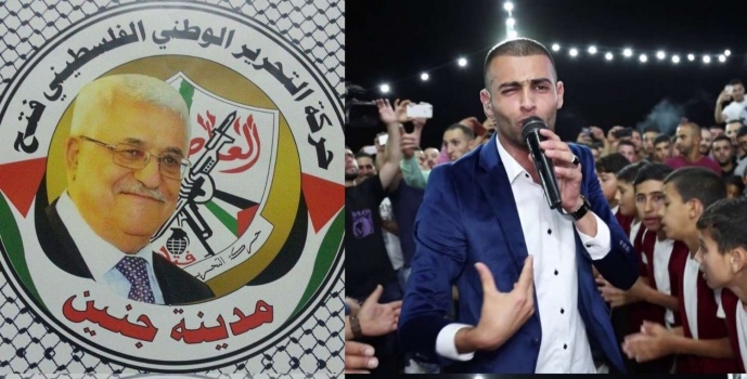 بعد أن قدم إعتذاره واجمتع مع حركة فتح&hellip;السبعاوي مسموح له إحياء الحفلات في جنين