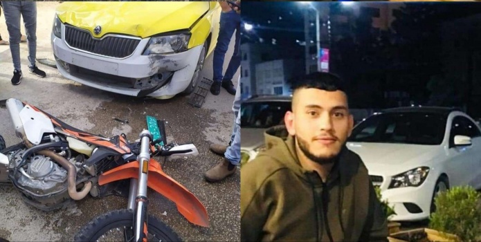 مصرع شاب من جنين بحادث دارجة نارية