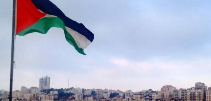 صفقة القرن.. دولة فلسطينية منزوعة السيادة عاصمتها 'شعفاط'
