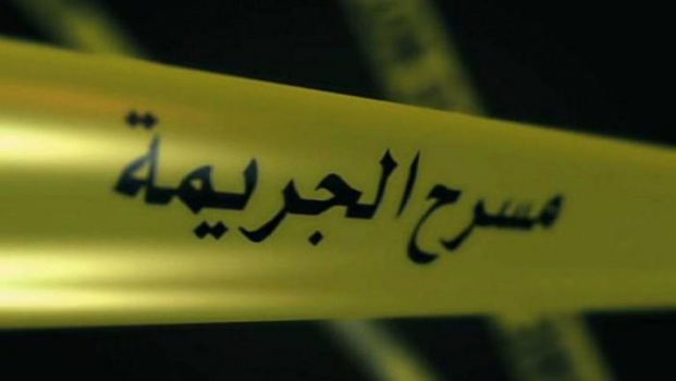 مصري يقتل ابنته بسبب رفضها البحث عن &rdquo;جواربه&ldquo;