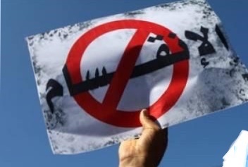يادلين: استراتيجيتنا تتخلص في استمرار الانقسام الفلسطيني