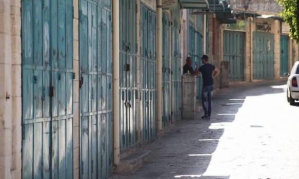 إضراب شامل اليوم في غزة رفضا لـ'صفقة القرن'