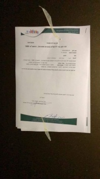 الاحتلال يقرر اخلاء 9 منازل بالقدس القديمة