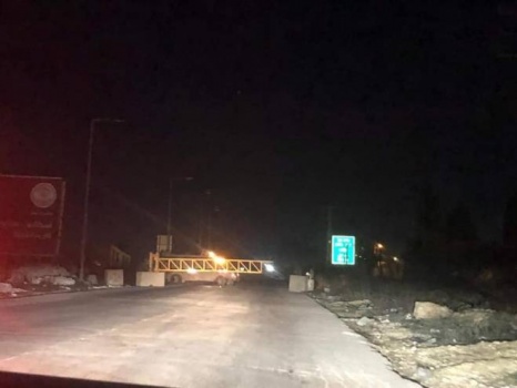 نقطة عسكرية اسرائيلية جديدة شمال البيرة