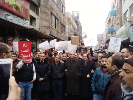 وقفات احتجاجية بالأردن رفضًا لاتفاقية الغاز مع "إسرائيل"
