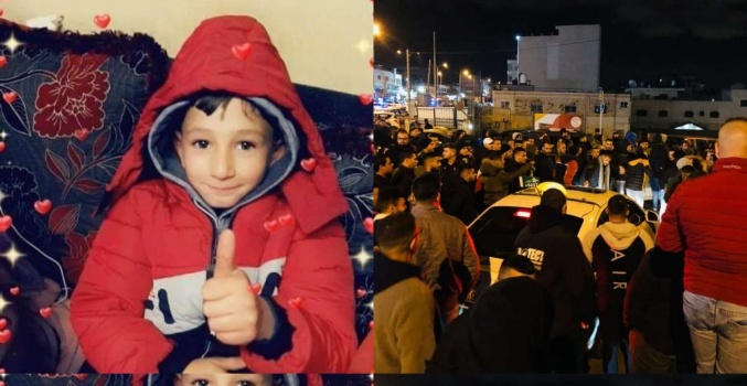 العائلة قررت تشريح جثمانه...العثور على الطفل أبو رميلة متوفياً في عبارة مياه بالقدس