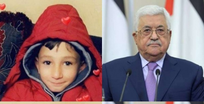 الرئيس يعزي بوفاة الطفل قيس أبو رميلة
